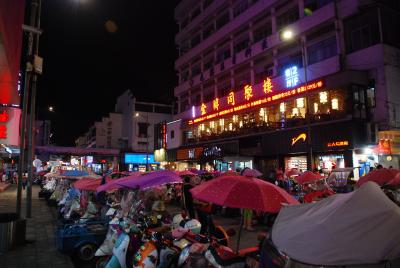 Прикрепленное изображение: China-4 (164).jpg